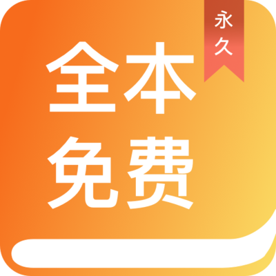 开云下载app